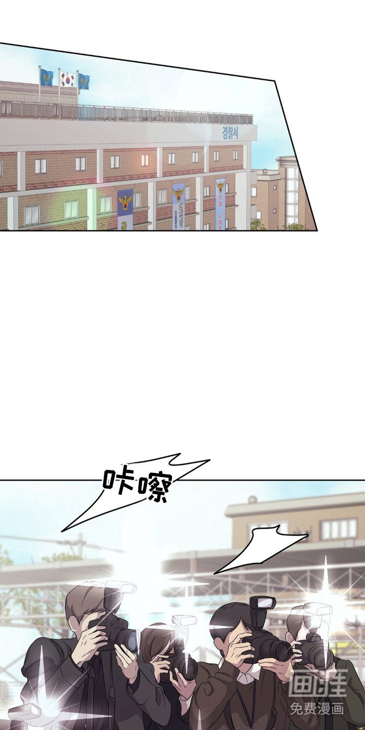 第91章：见面