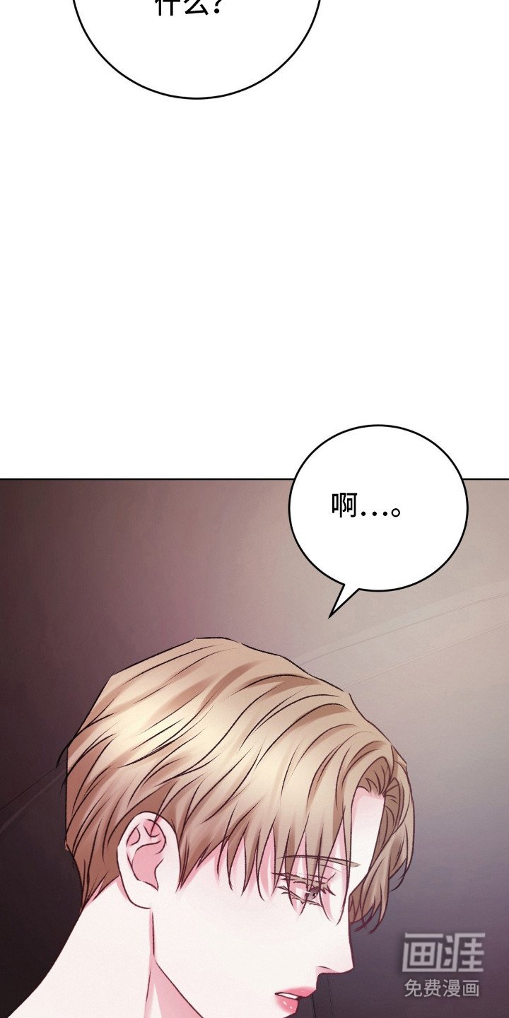 第92章：我就想见见你