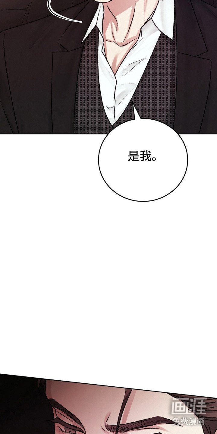第92章：我就想见见你
