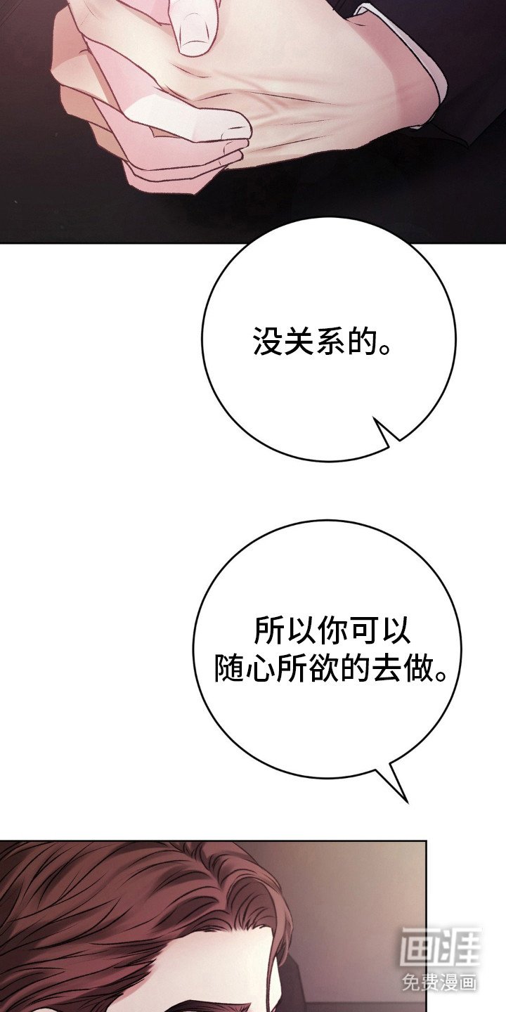 第93章：他都知道