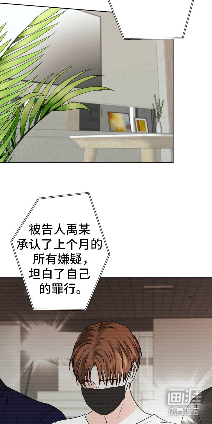 第93章：他都知道