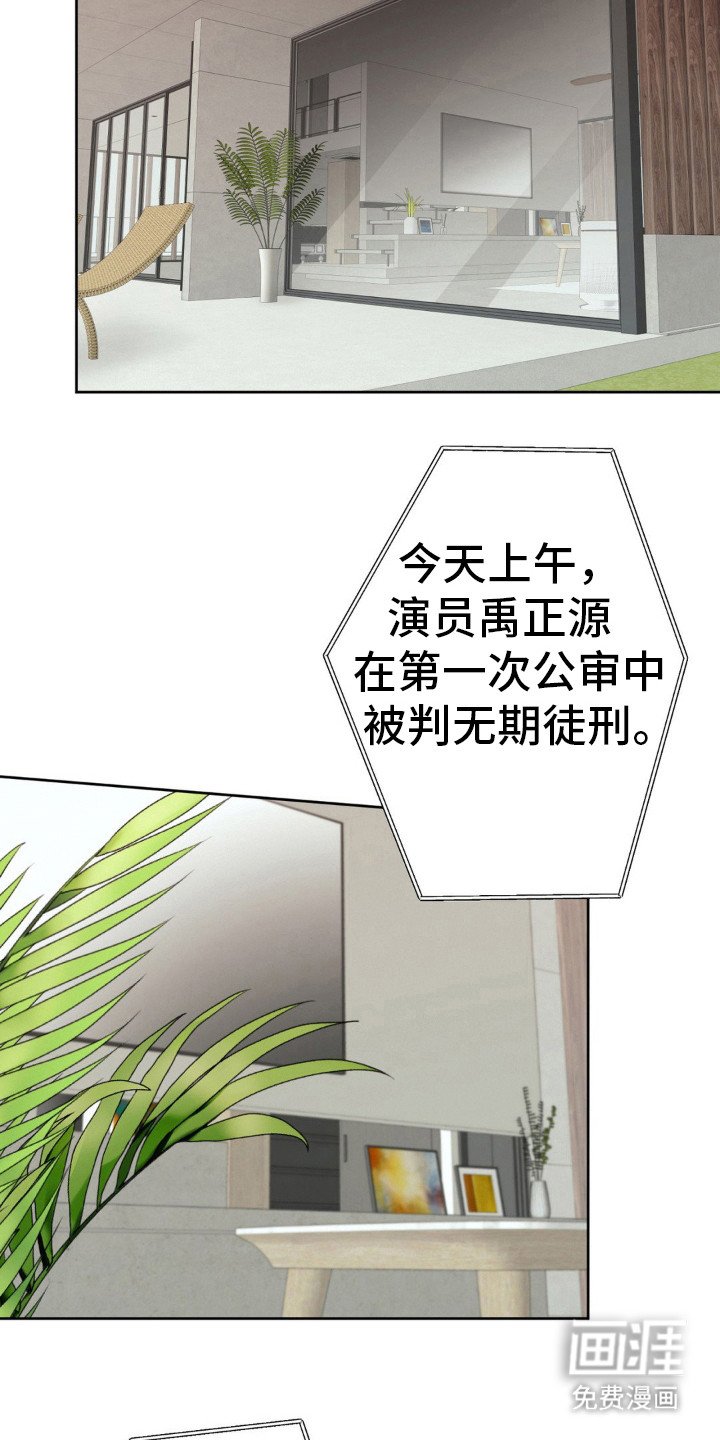 第93章：他都知道