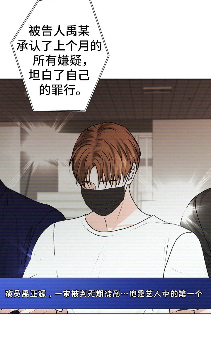 第93章：他都知道