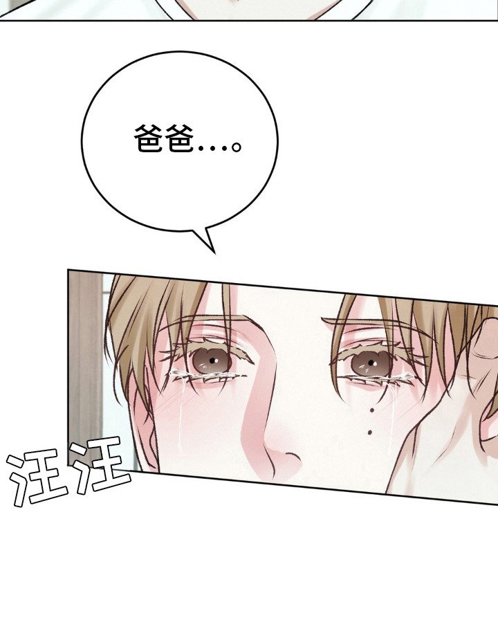 第93章：他都知道