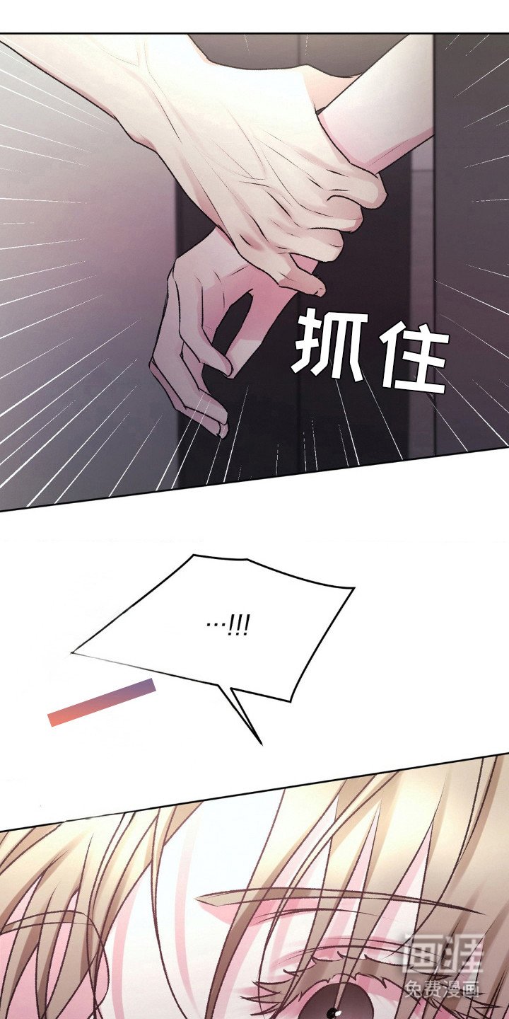 第97章：我爱你