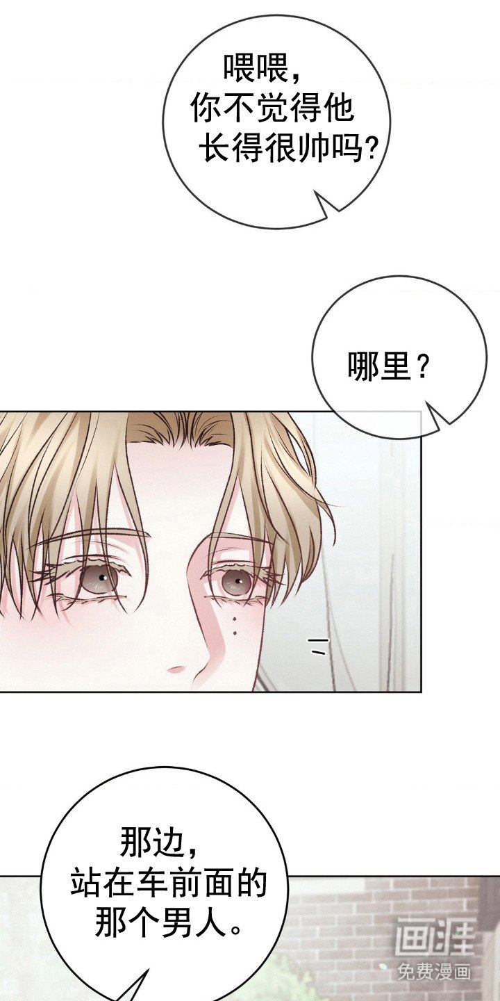 第98章：选择