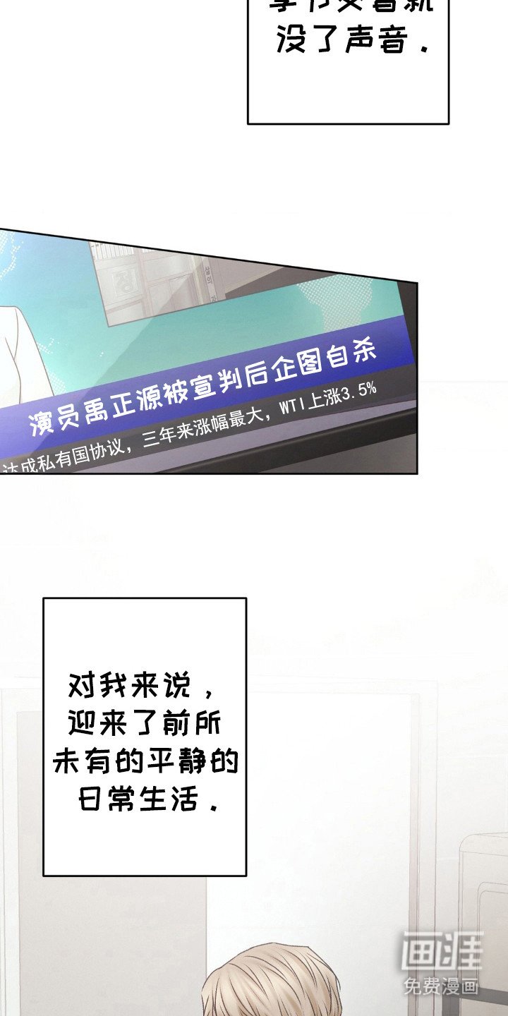 第98章：选择