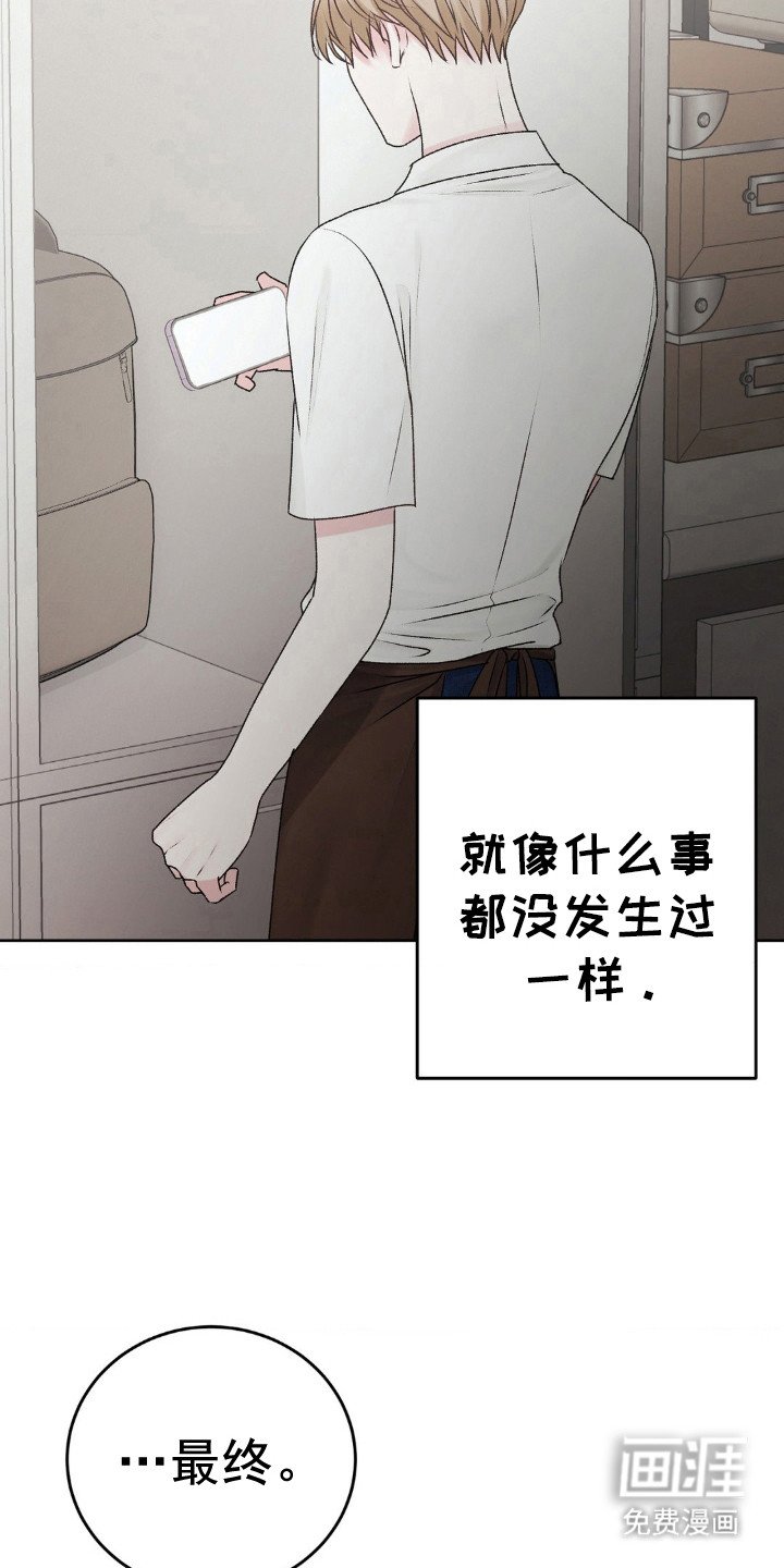第98章：选择