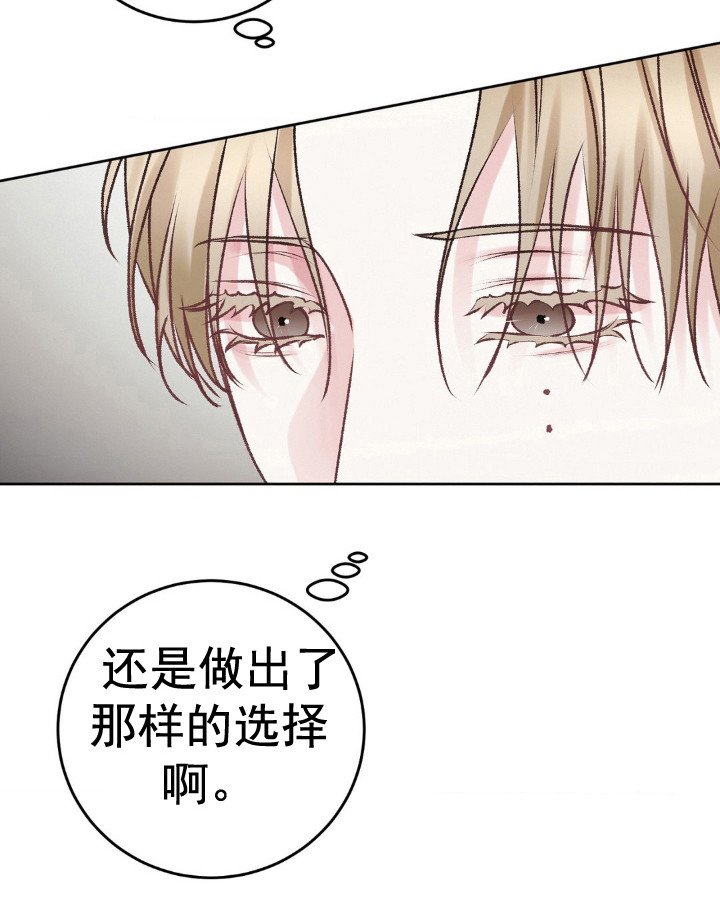第98章：选择