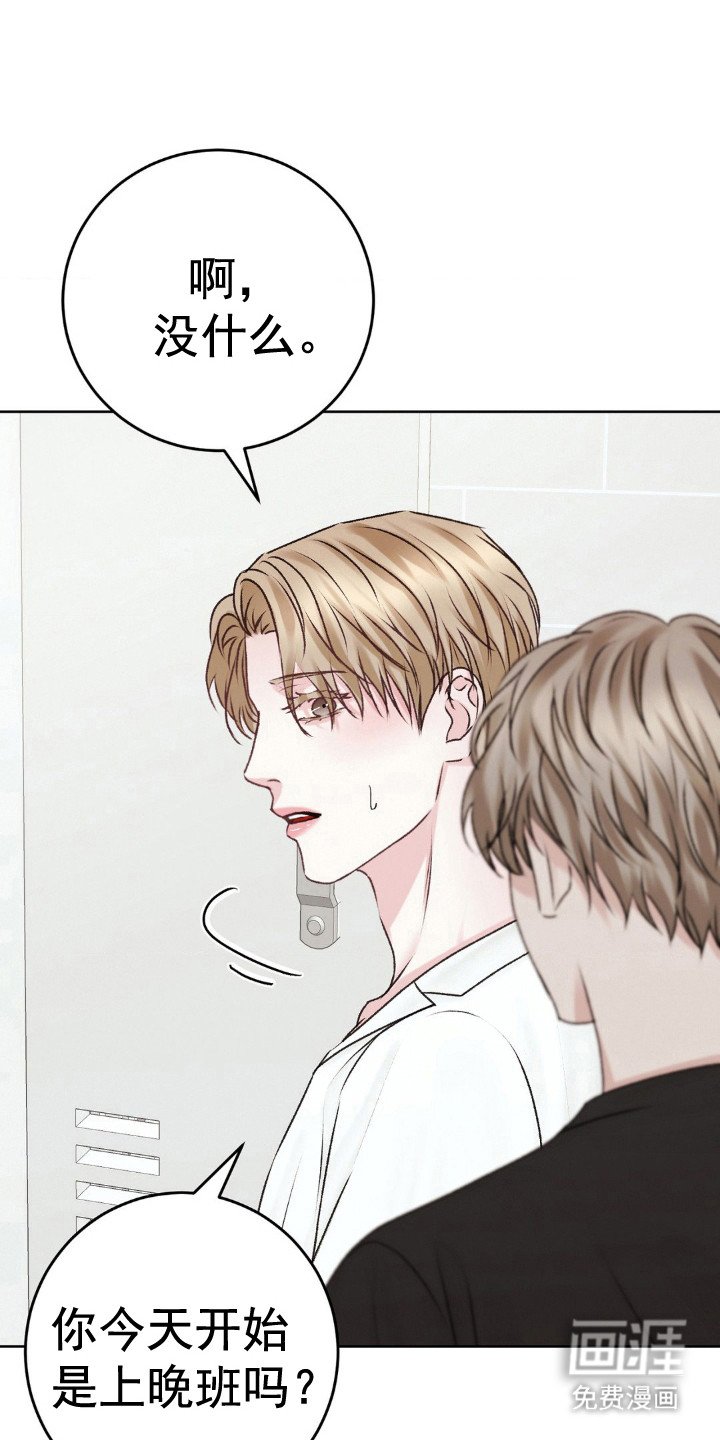 第98章：选择