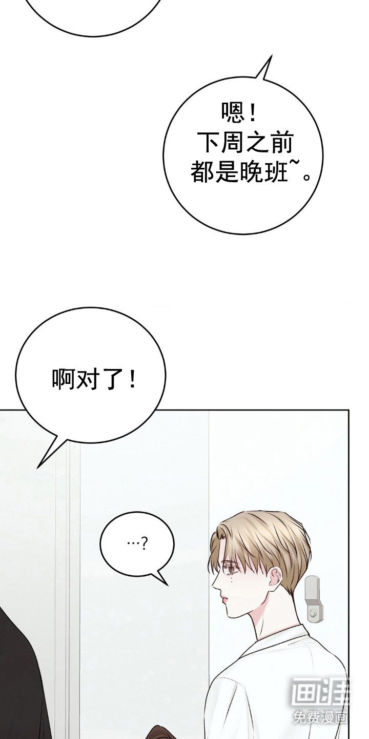 第98章：选择