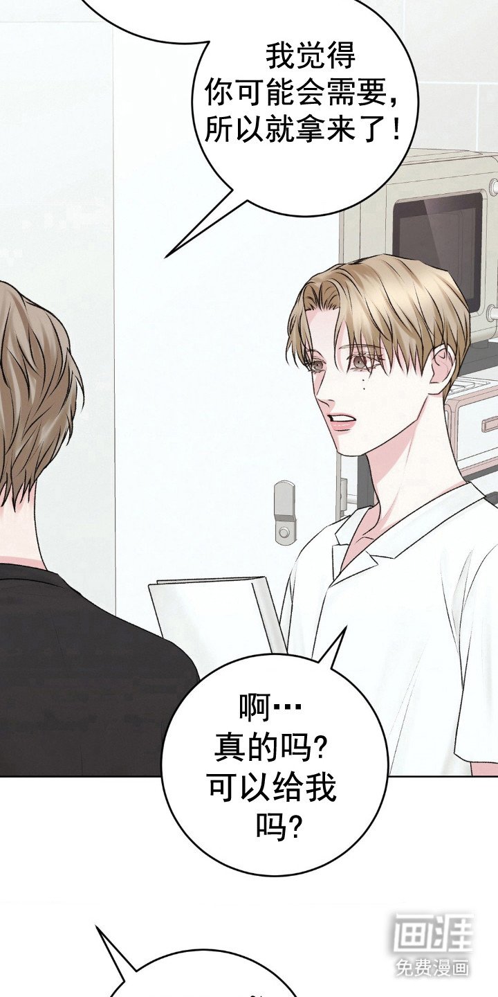 第98章：选择