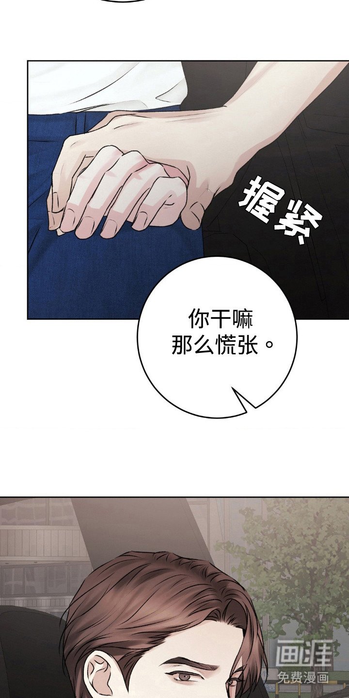 第99章：戒指