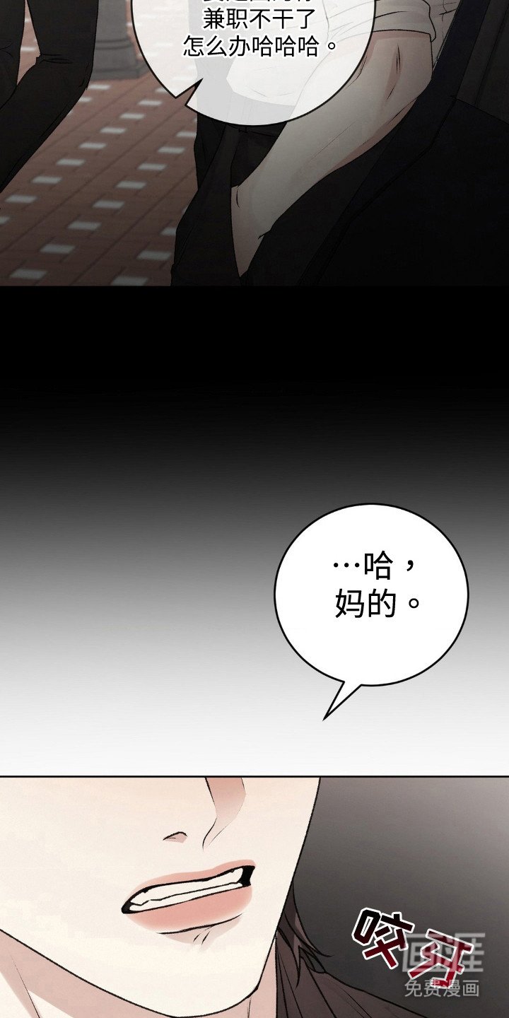 第99章：戒指