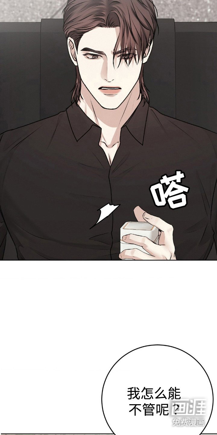 第99章：戒指