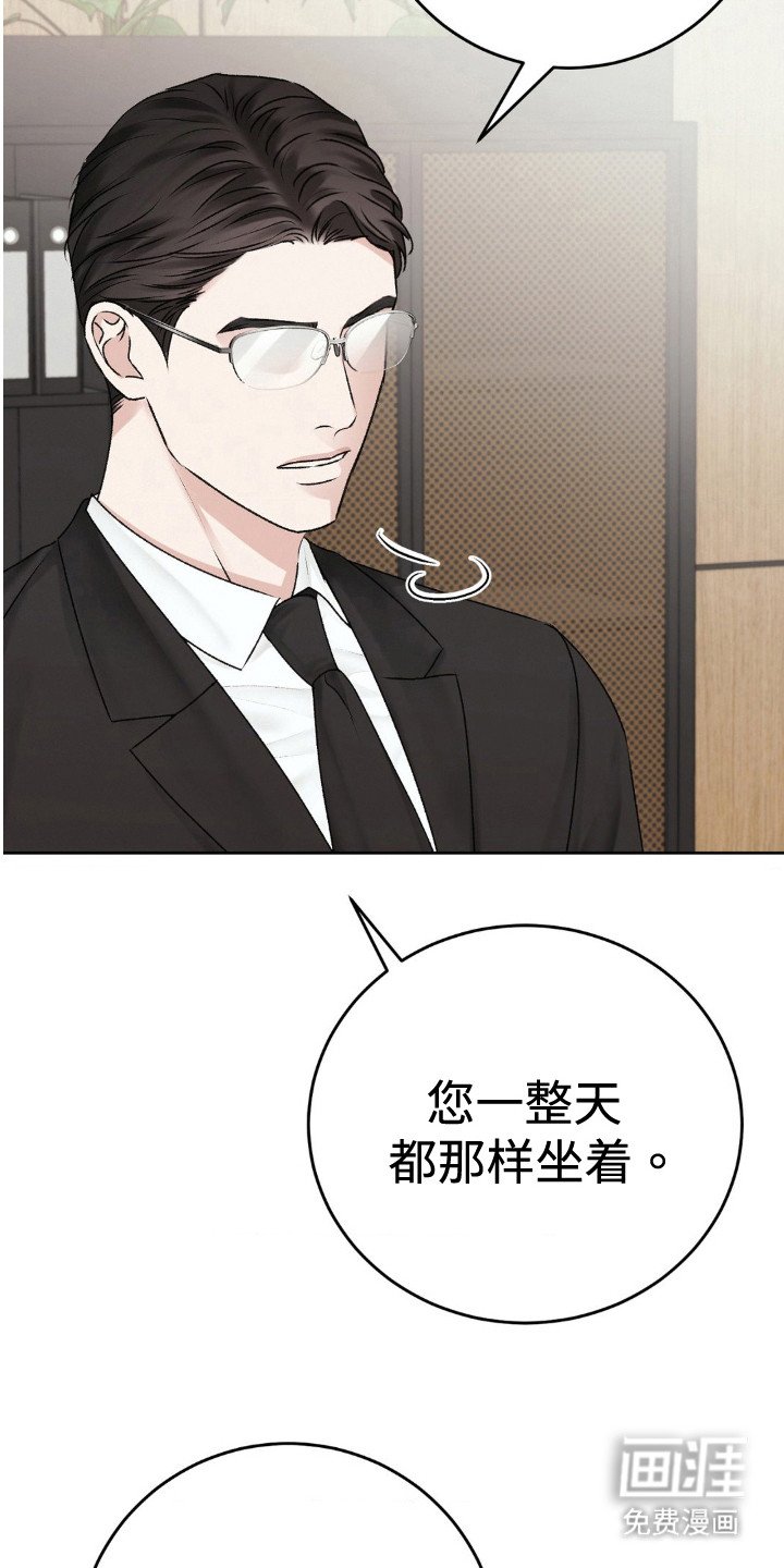 第99章：戒指