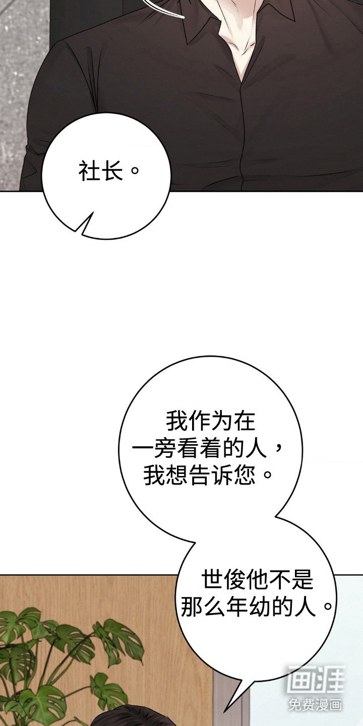第99章：戒指