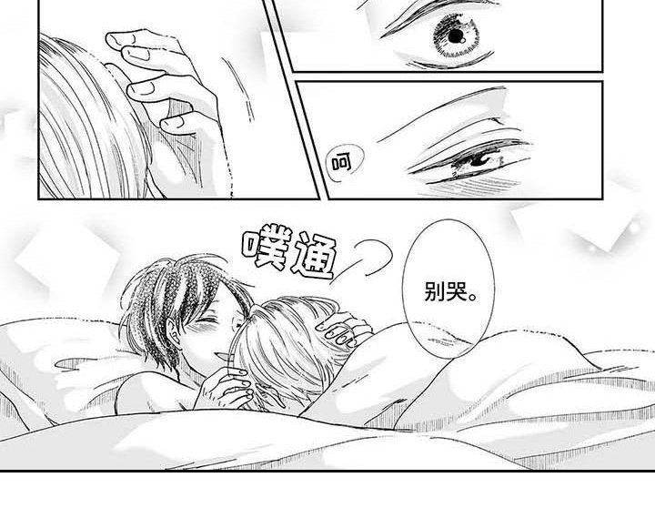 第18章：救赎