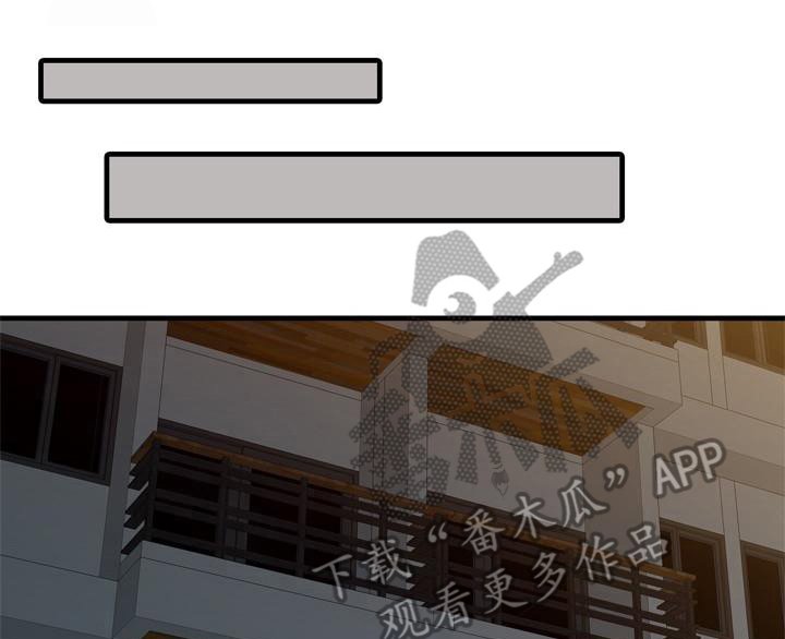 第17章：再待一会