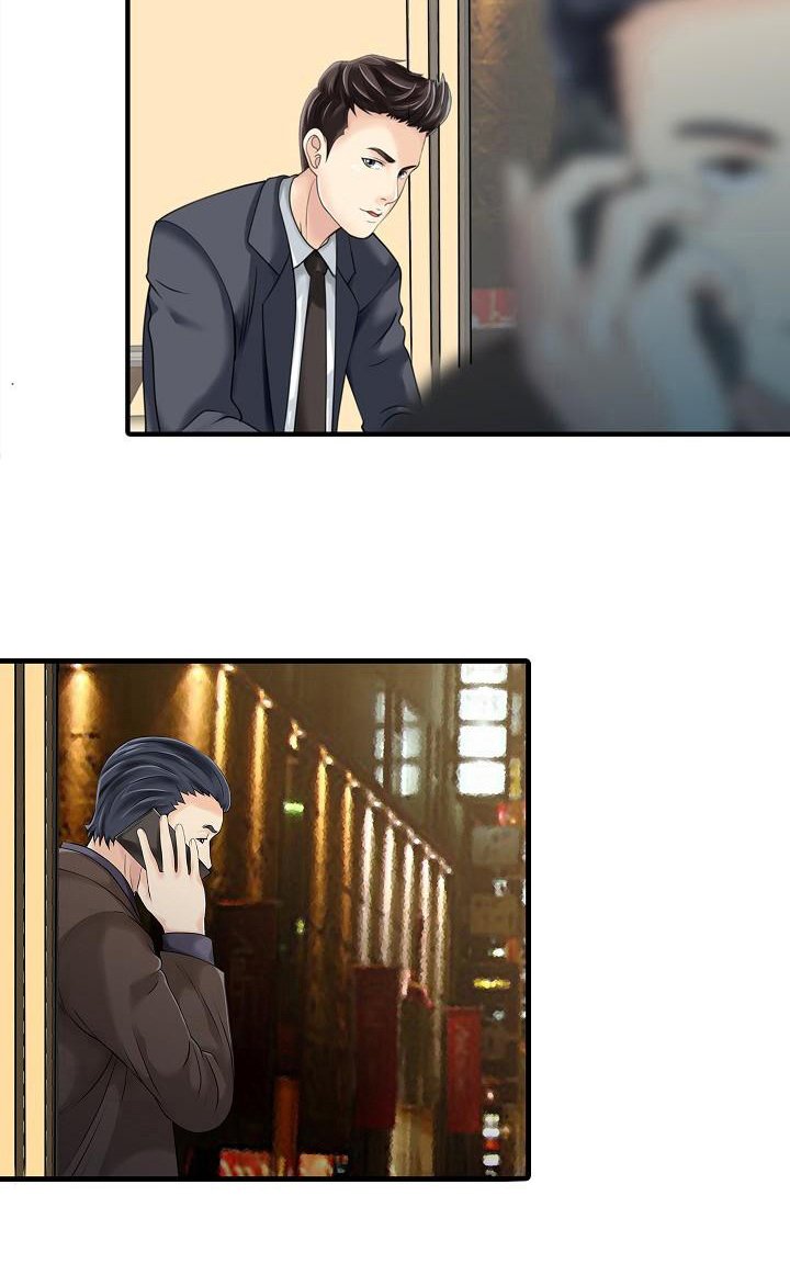 第21章：好奇