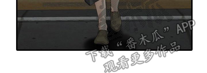 第22章：线索