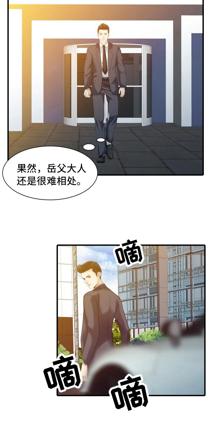 第29章：拍摄现场