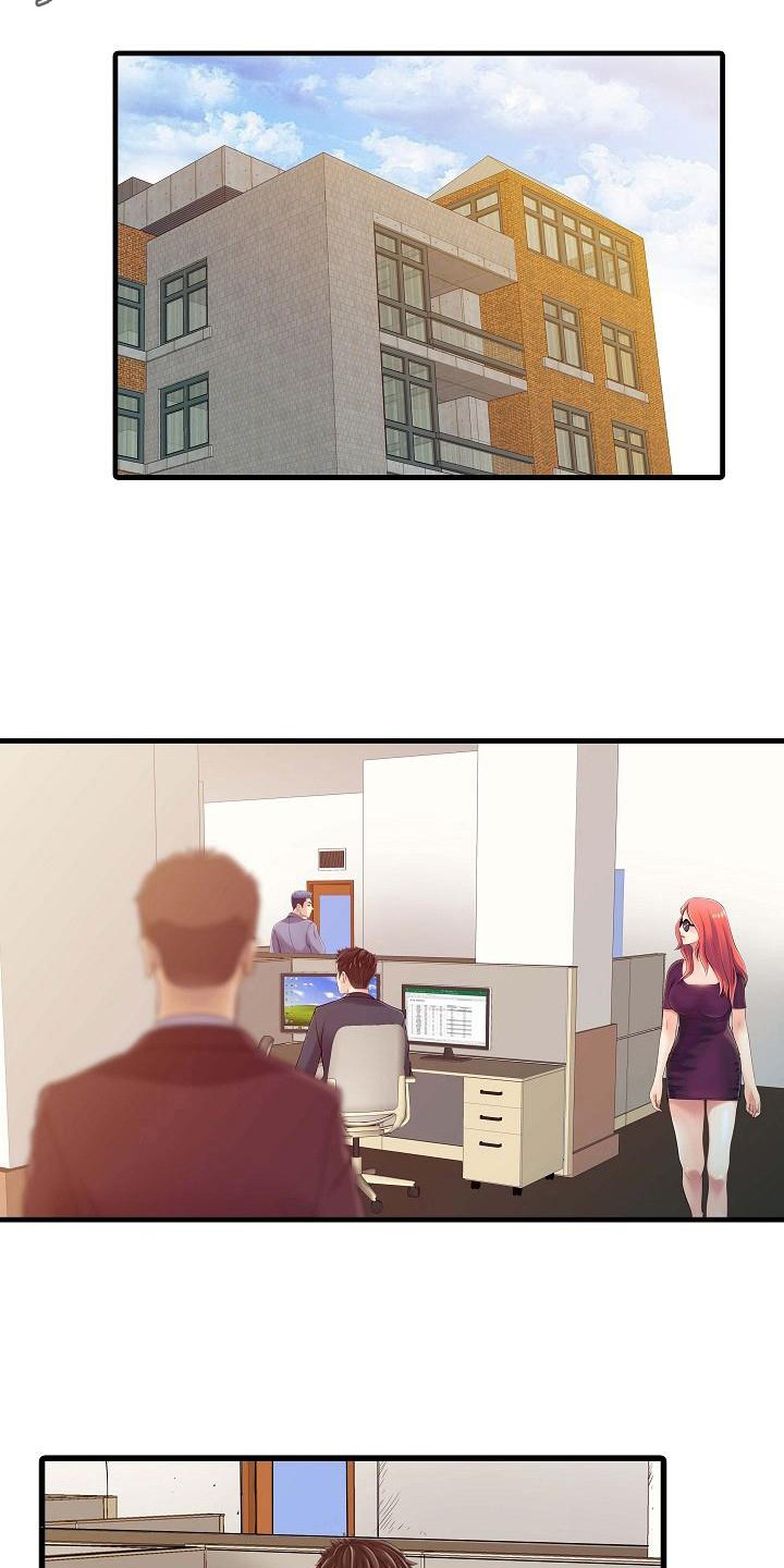 第4章：胡思乱想