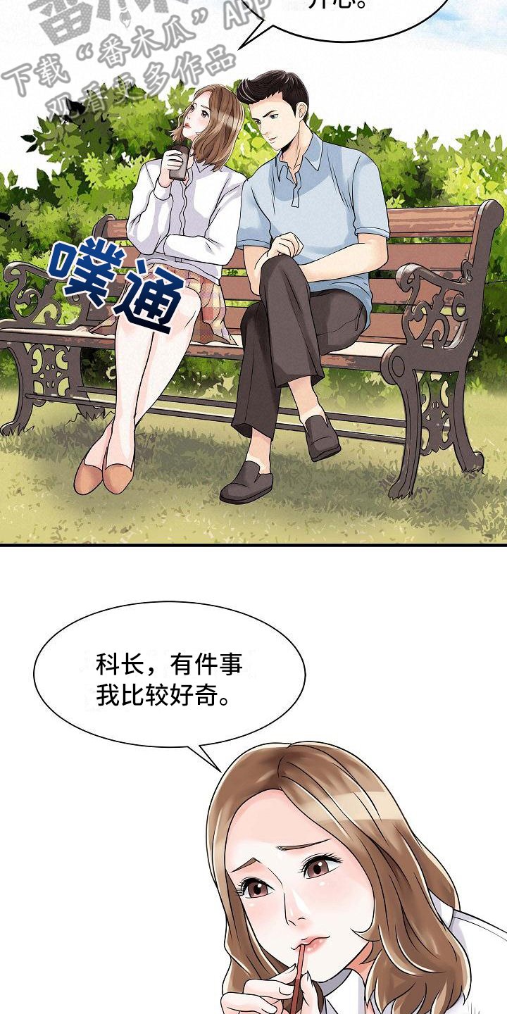 第8章：最大限度