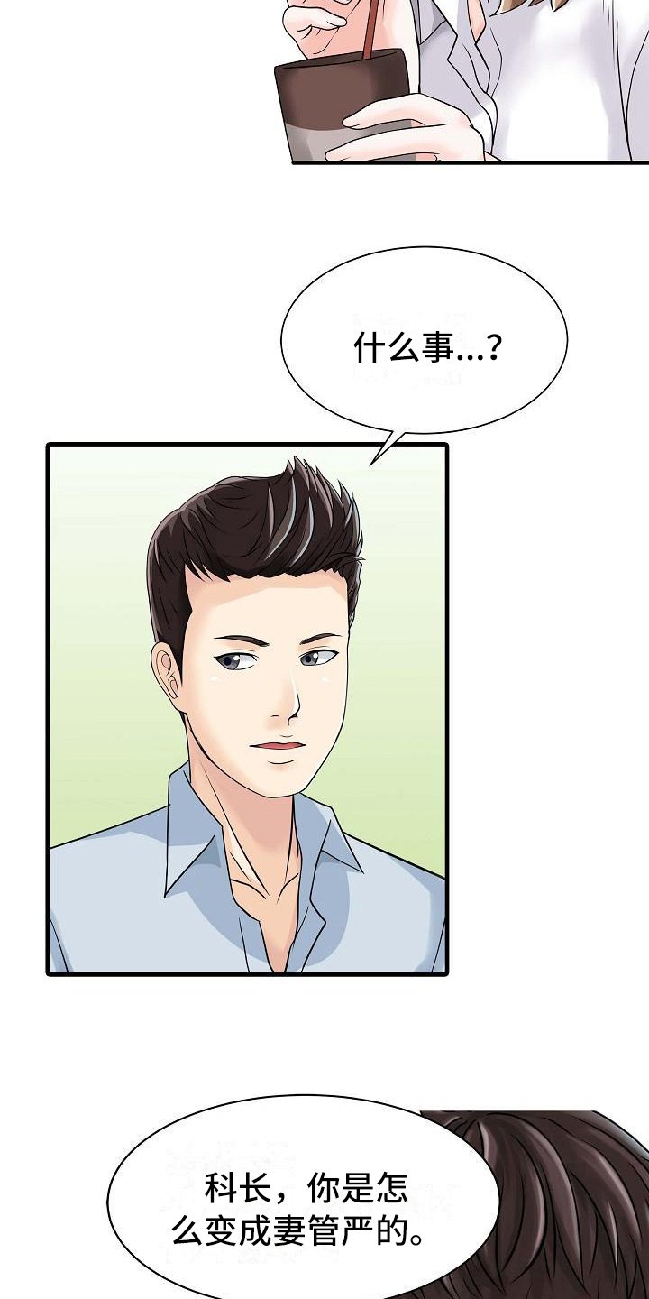 第8章：最大限度