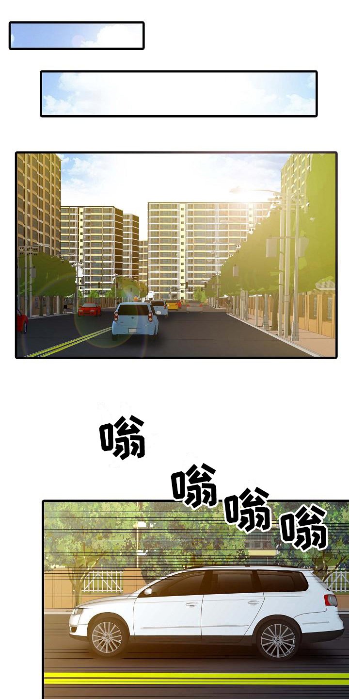 第9章：解围