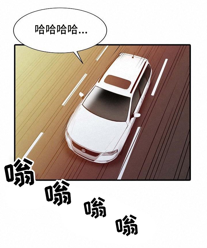 第9章：解围