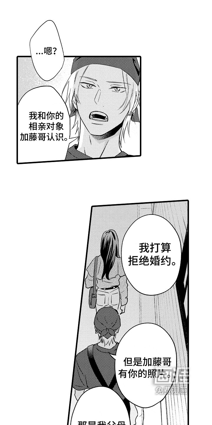 第10章：不放弃