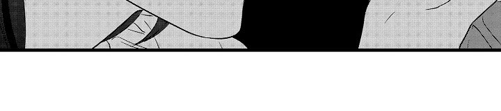 第12章：撞见
