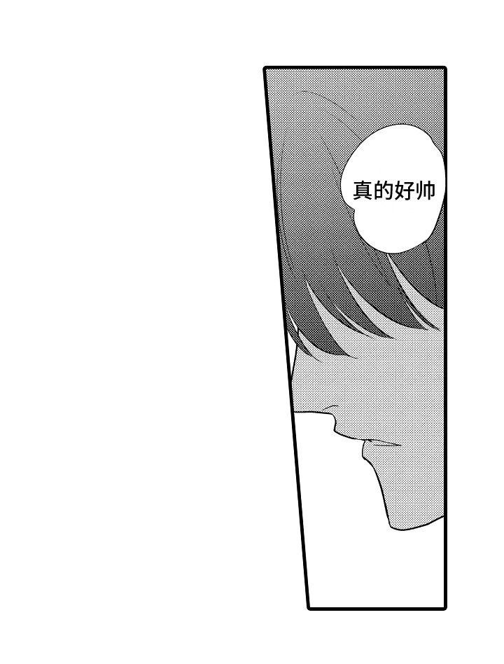 第16章：邀请