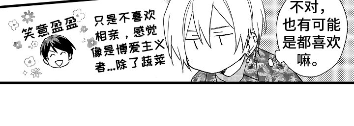 第7章：适合