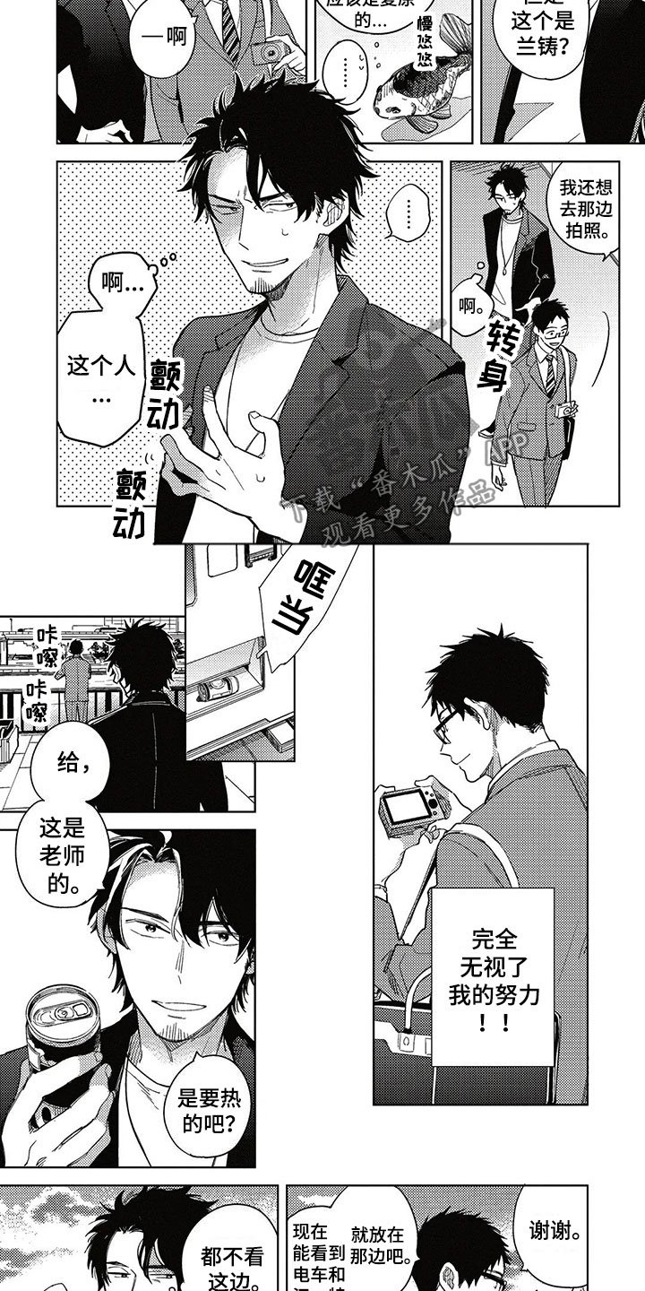 第9章：更进一步