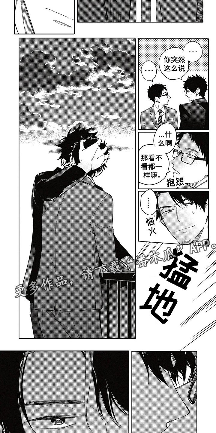 第9章：更进一步