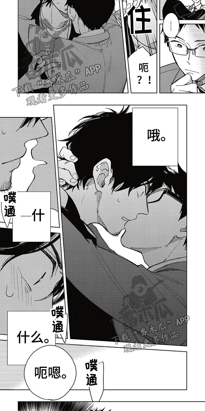 第9章：更进一步