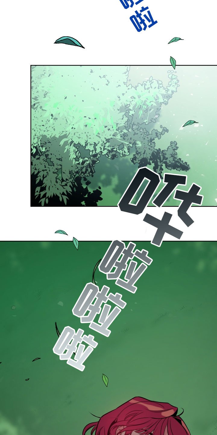 第1章：不可爱的玛丽