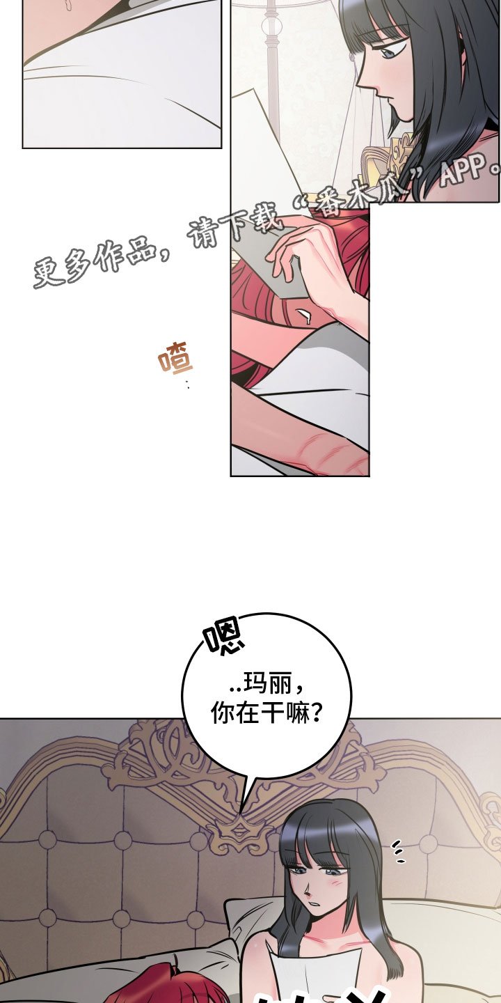 第10章：教学
