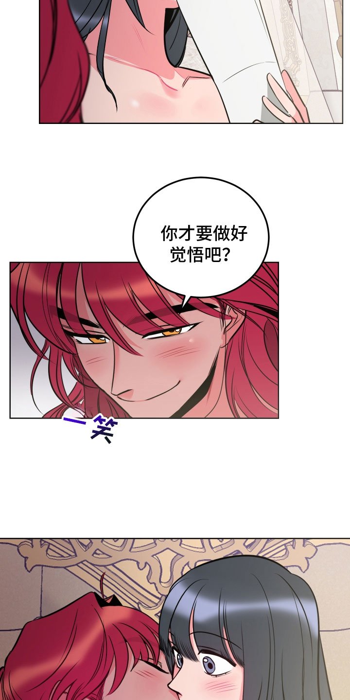 第10章：教学