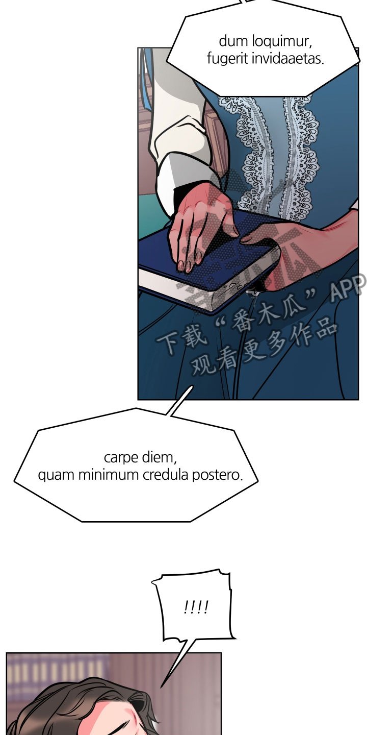 第10章：教学