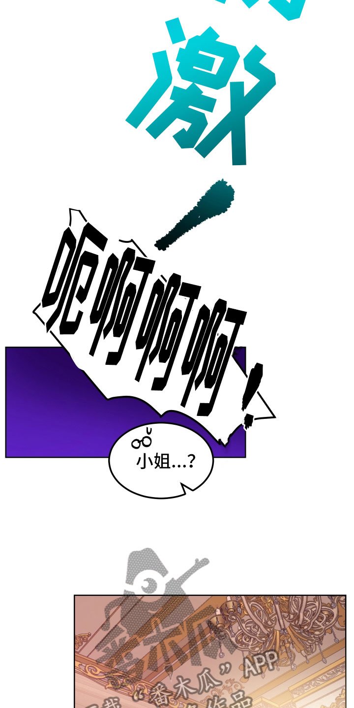 第10章：教学