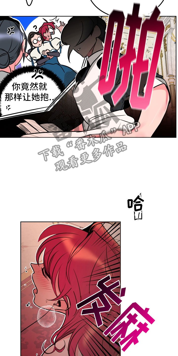 第10章：教学