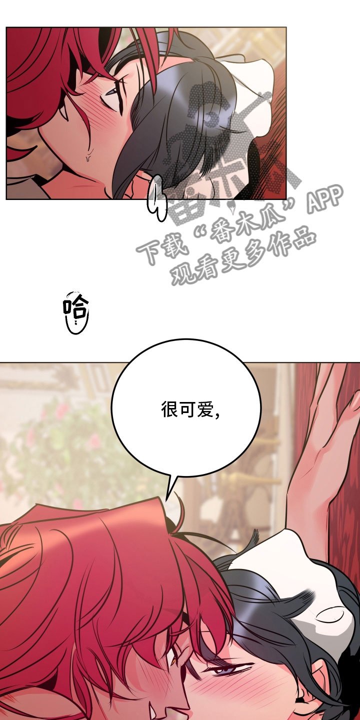 第10章：教学