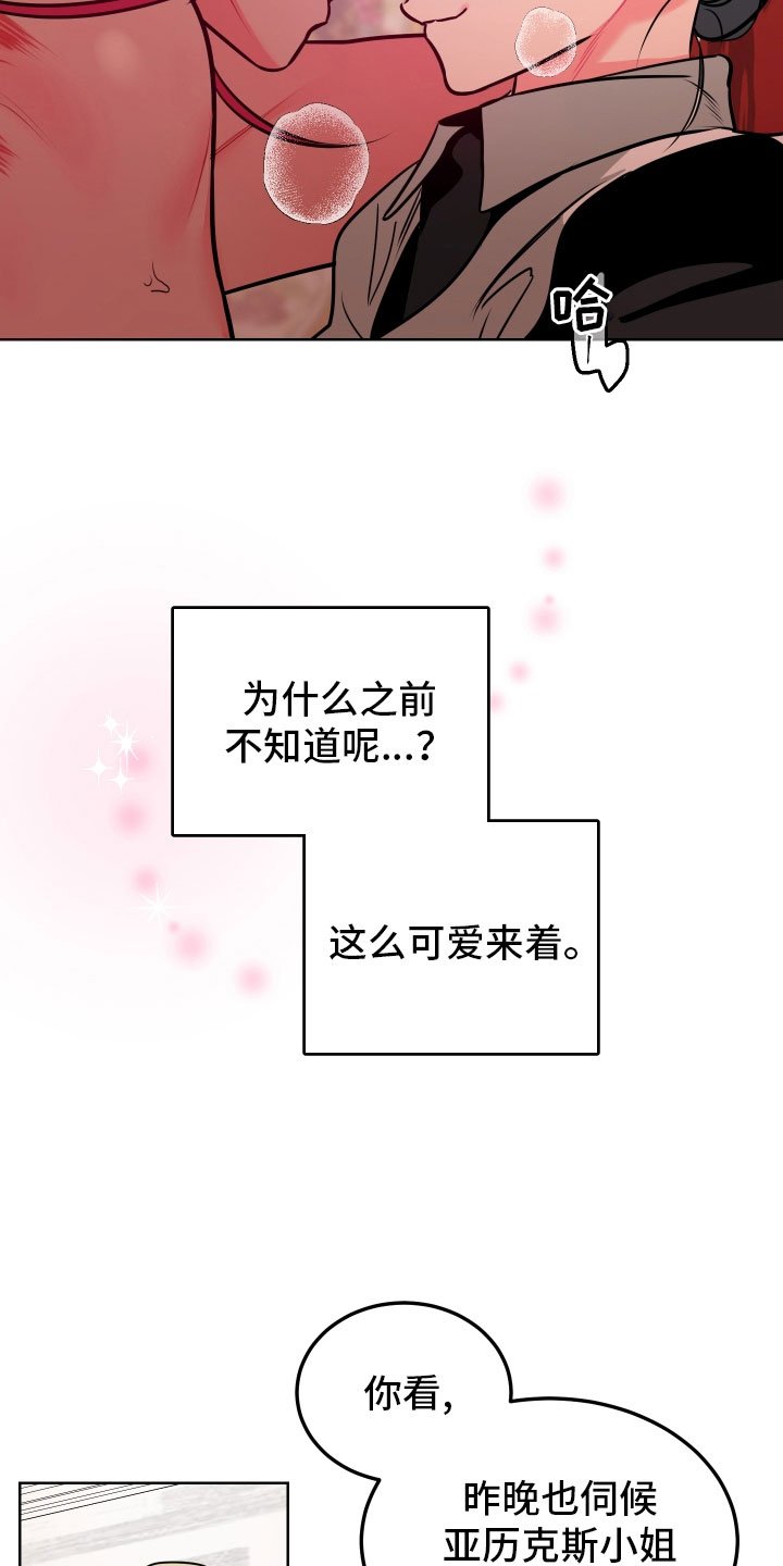 第10章：教学