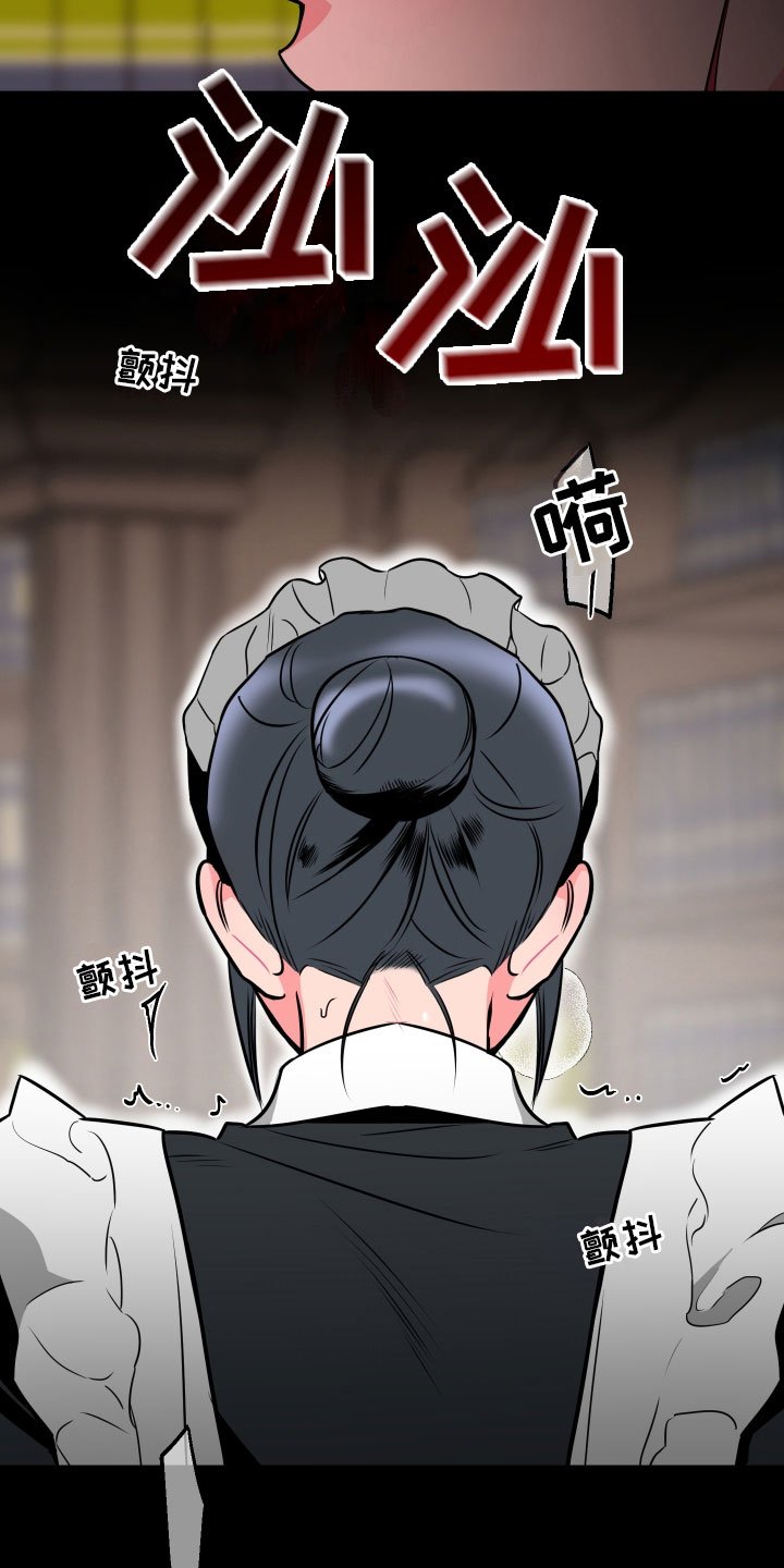 第3章：梦境
