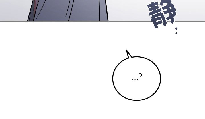 第5章：口不择言