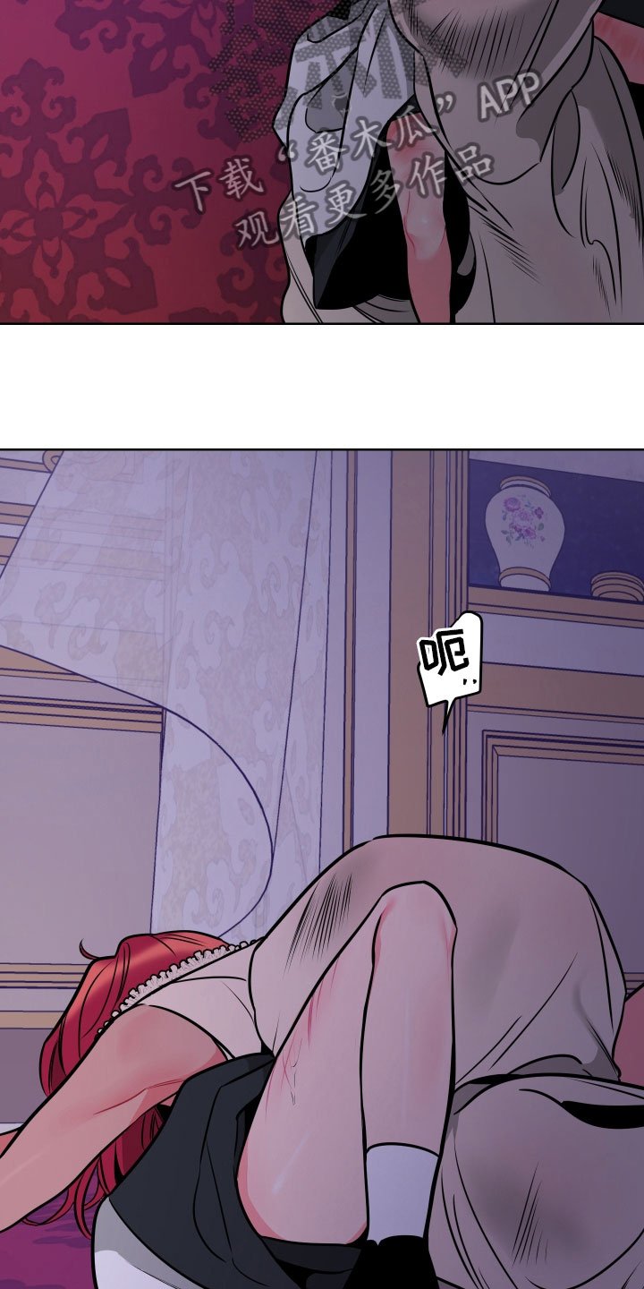 第6章：鼻血