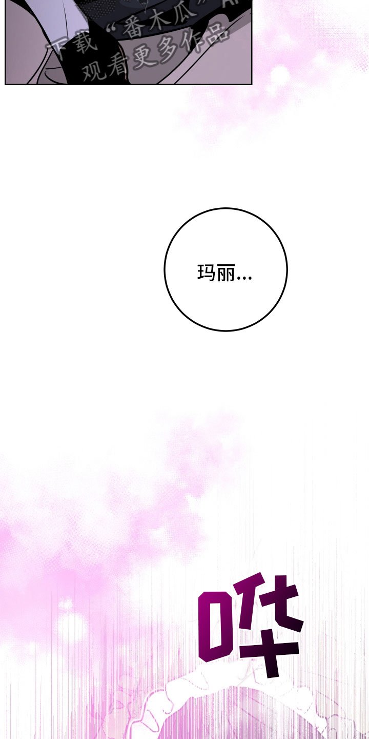 第6章：鼻血